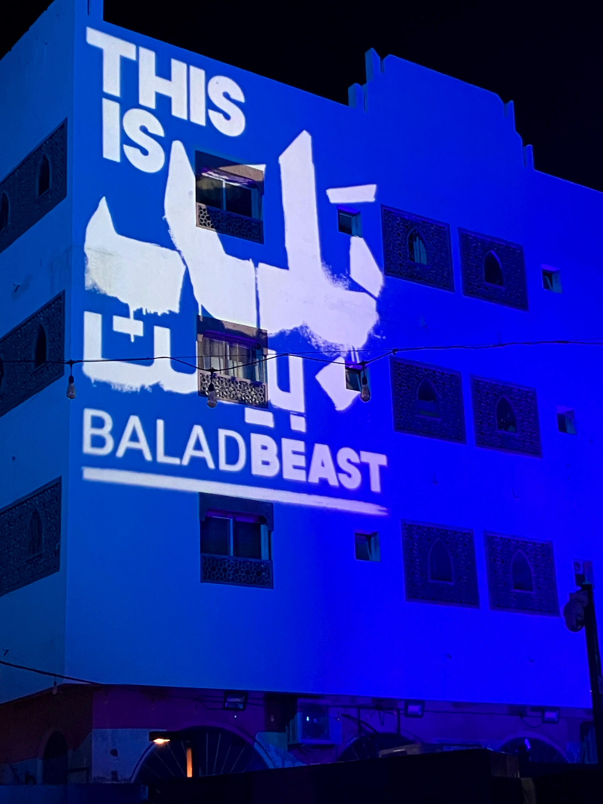 Balad Beast Balad Beast